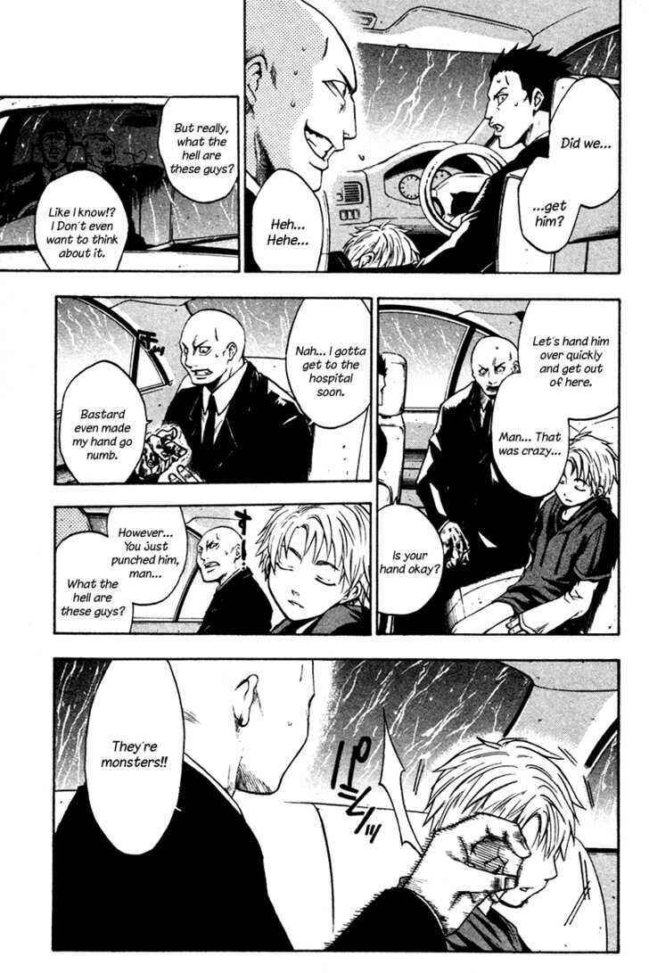 Page 10 Chapter 2 Souryuuden