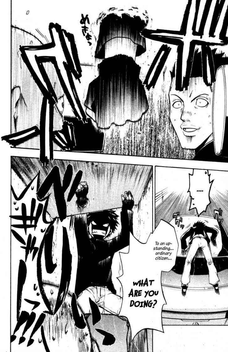 Page 11 Chapter 2 Souryuuden