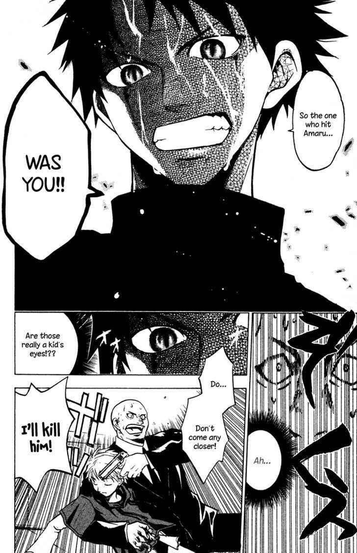 Page 13 Chapter 2 Souryuuden
