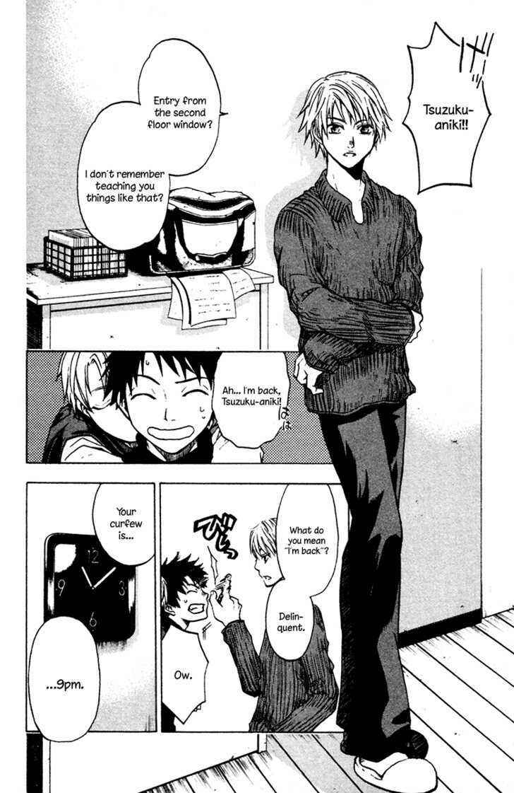 Page 21 Chapter 2 Souryuuden