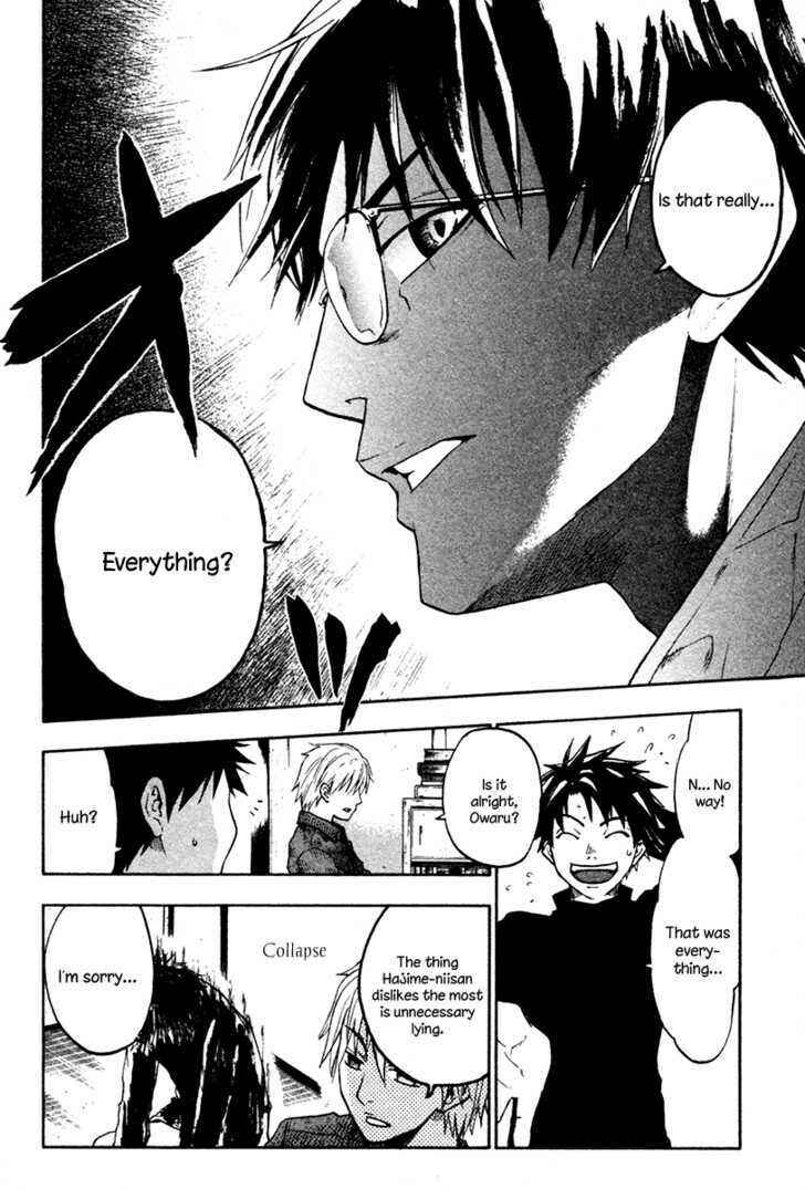 Page 25 Chapter 2 Souryuuden