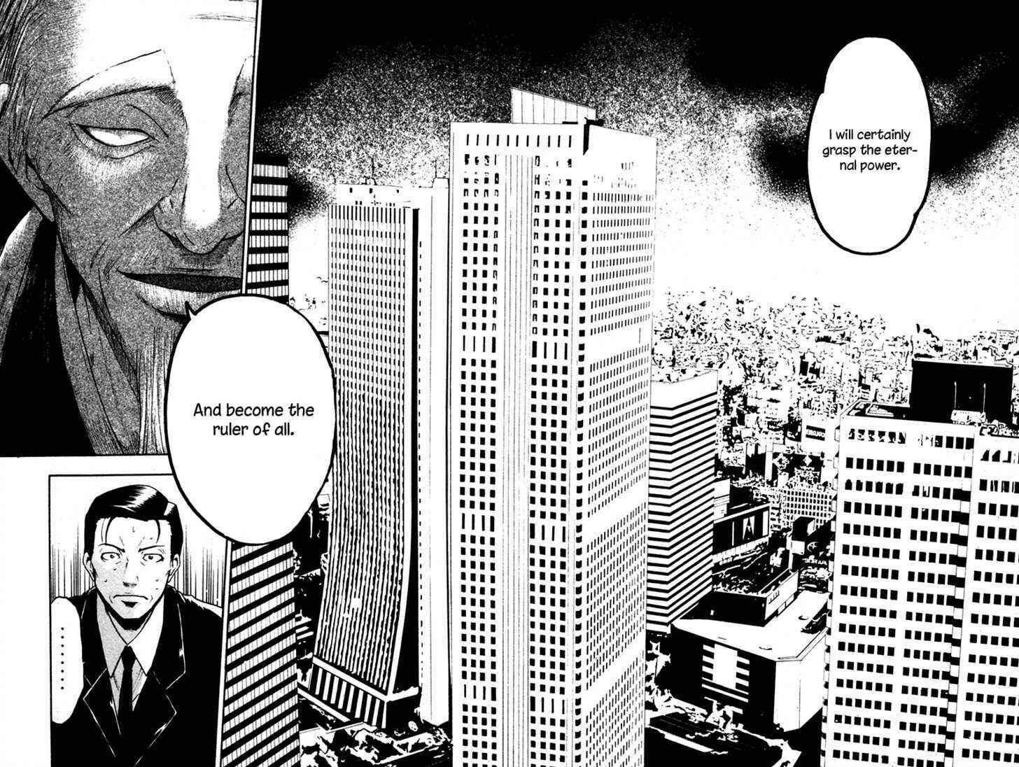 Page 31 Chapter 2 Souryuuden