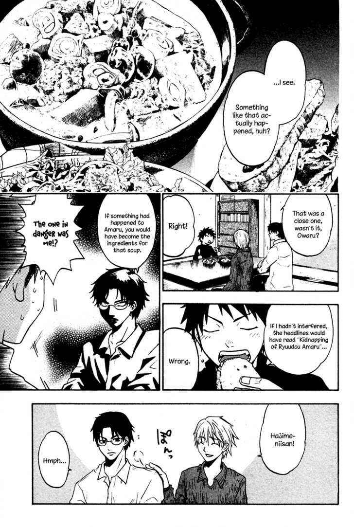 Page 35 Chapter 2 Souryuuden