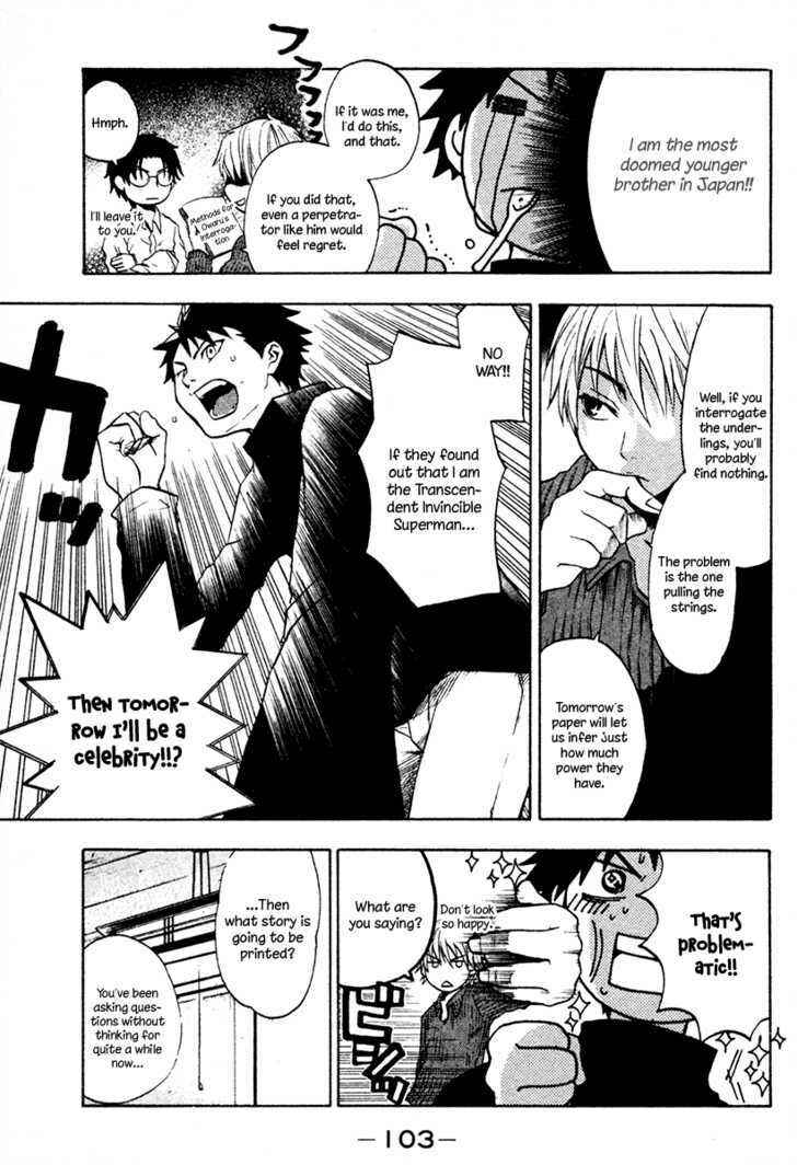 Page 37 Chapter 2 Souryuuden