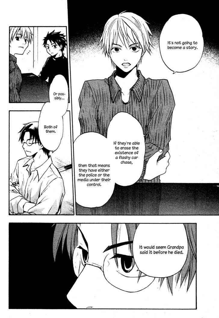 Page 38 Chapter 2 Souryuuden