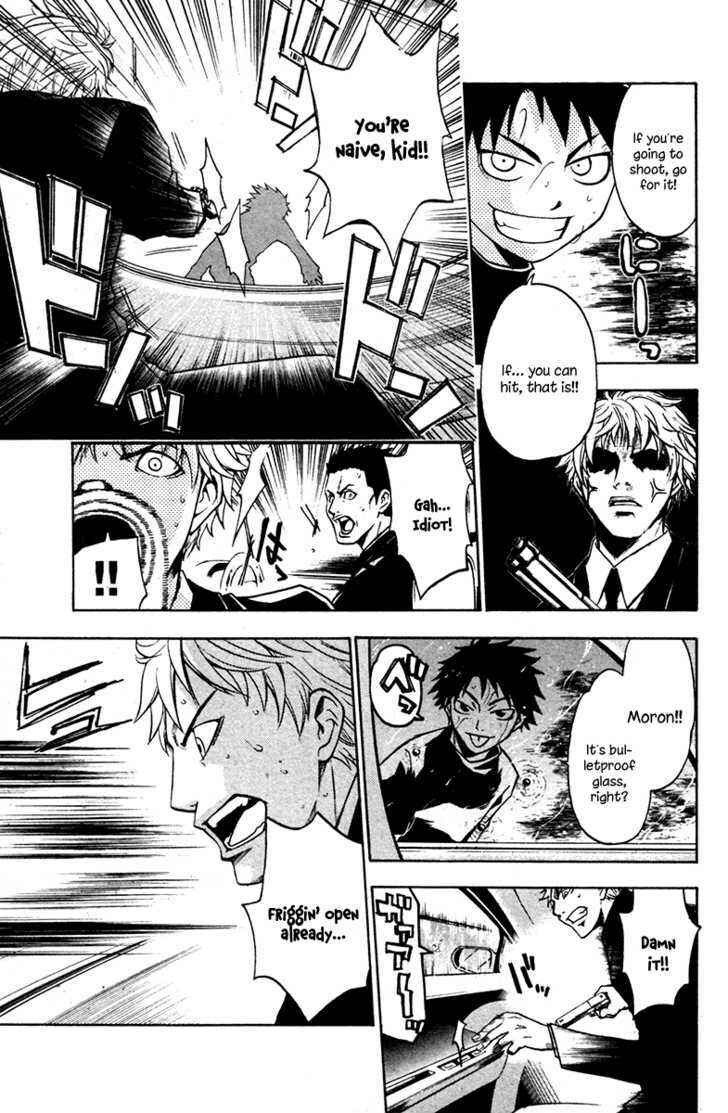 Page 5 Chapter 2 Souryuuden