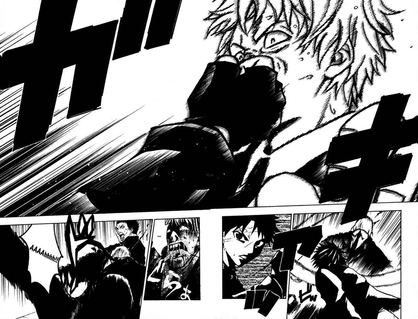 Page 6 Chapter 2 Souryuuden