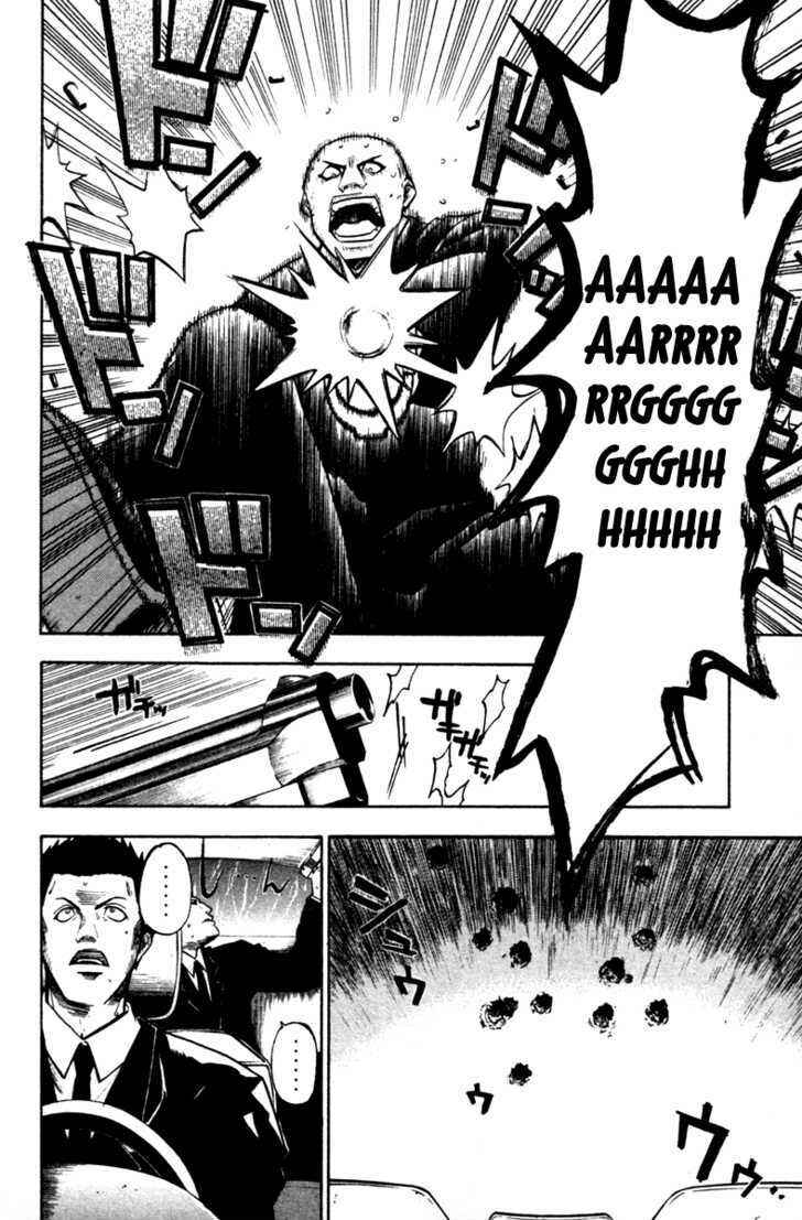 Page 9 Chapter 2 Souryuuden