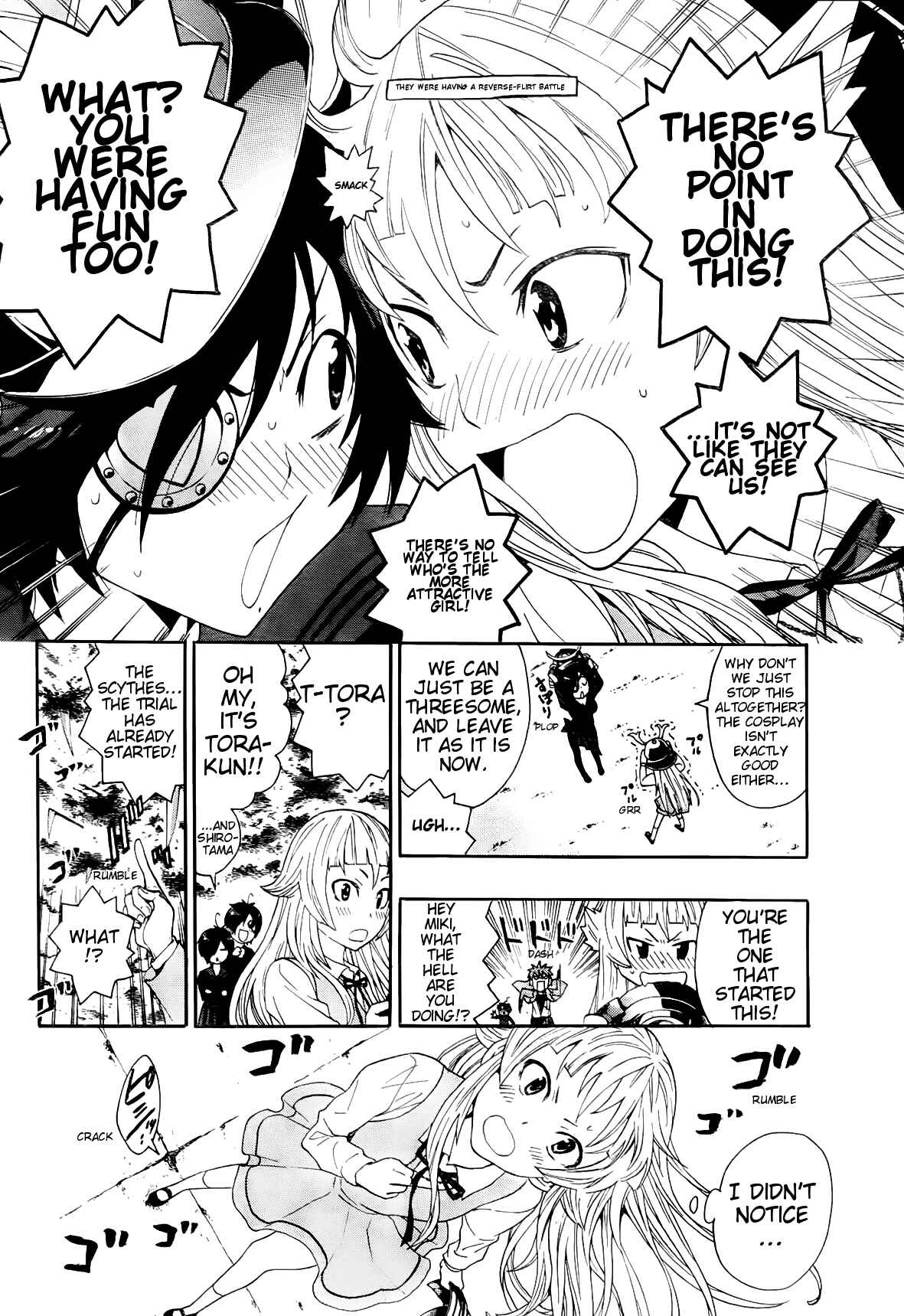 Page 15 Chapter 4 Ushiro no Shindere-san