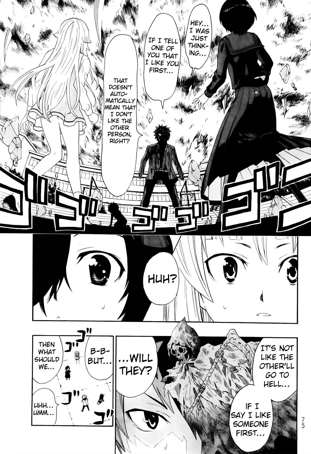 Page 18 Chapter 4 Ushiro no Shindere-san