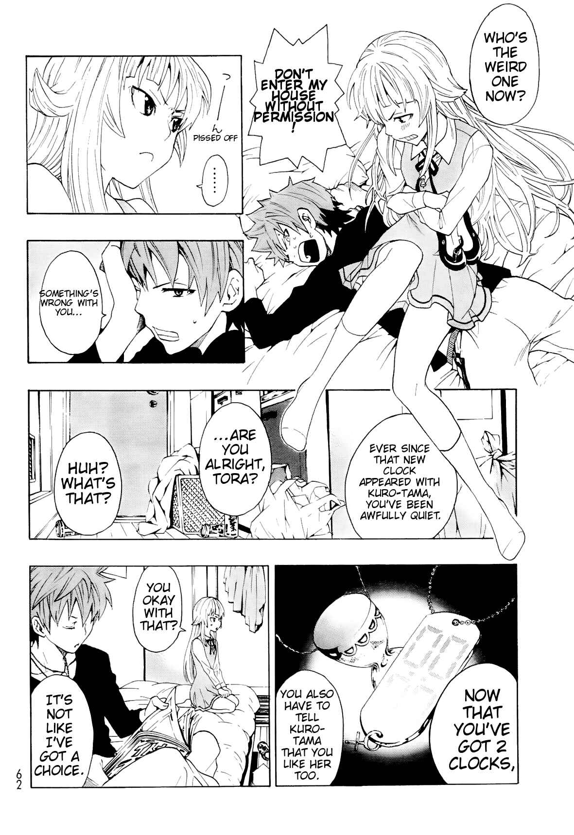 Page 5 Chapter 4 Ushiro no Shindere-san