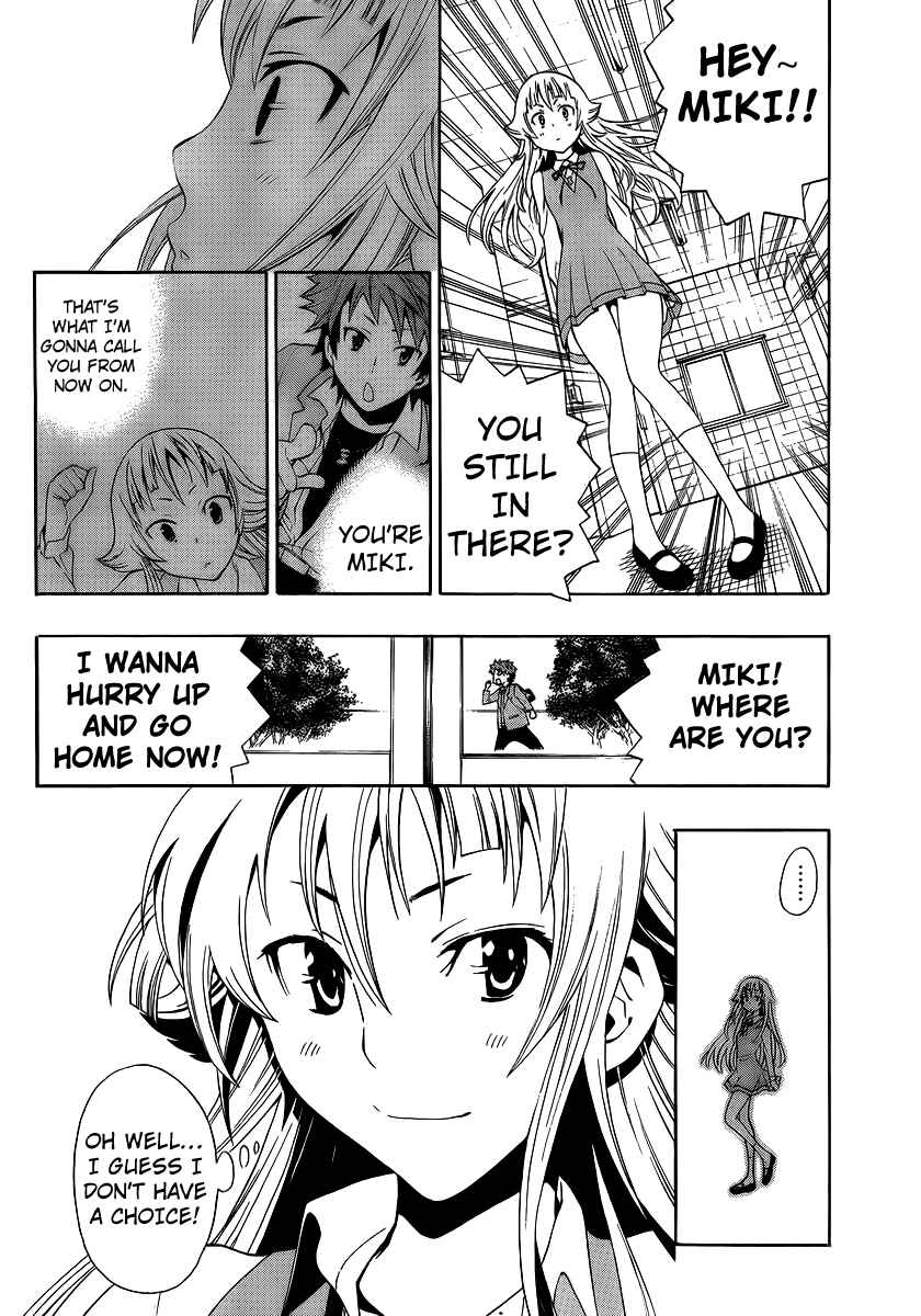 Page 11 Chapter 6 Ushiro no Shindere-san