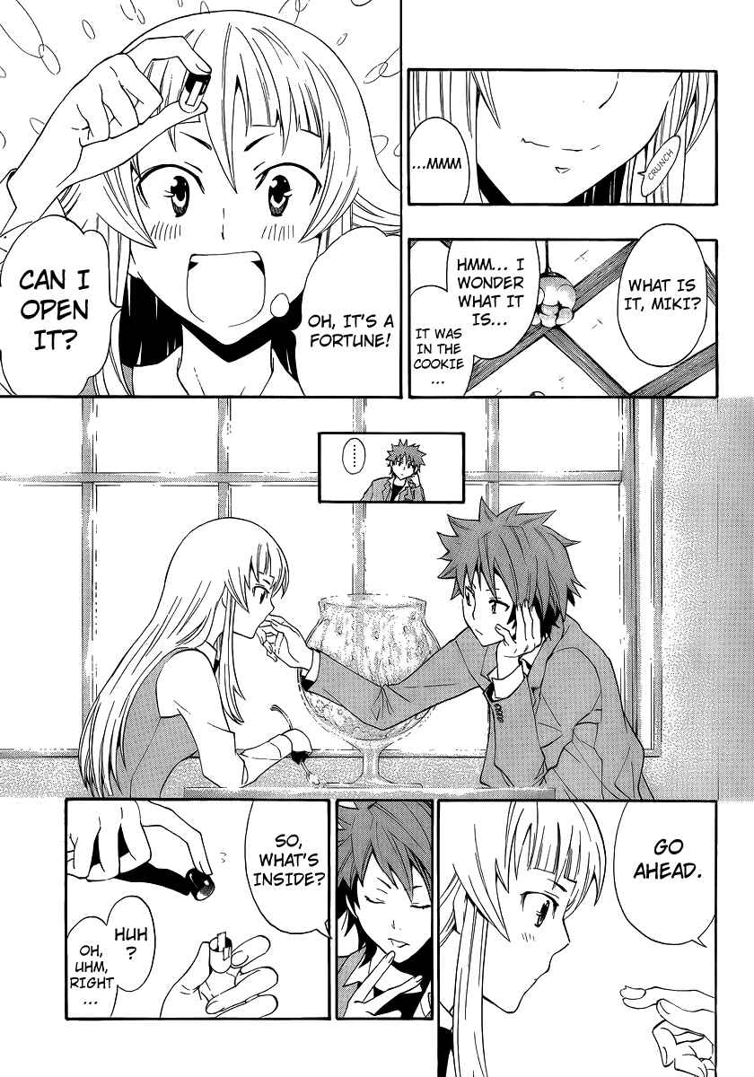 Page 14 Chapter 6 Ushiro no Shindere-san
