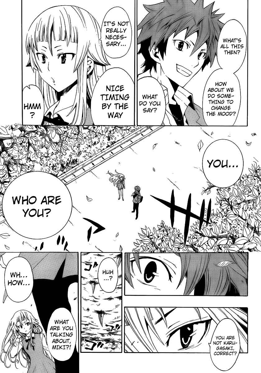 Page 16 Chapter 6 Ushiro no Shindere-san
