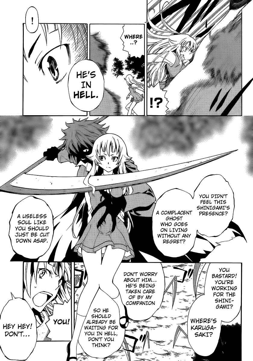 Page 18 Chapter 6 Ushiro no Shindere-san