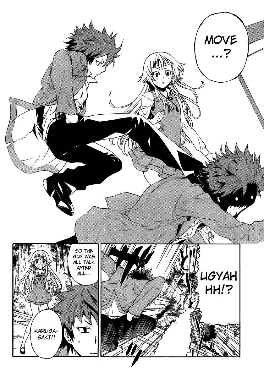 Page 19 Chapter 6 Ushiro no Shindere-san