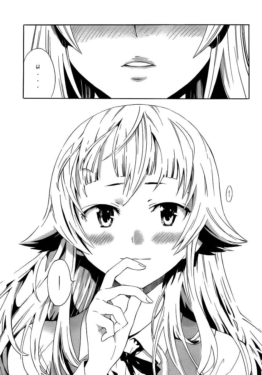 Page 22 Chapter 6 Ushiro no Shindere-san