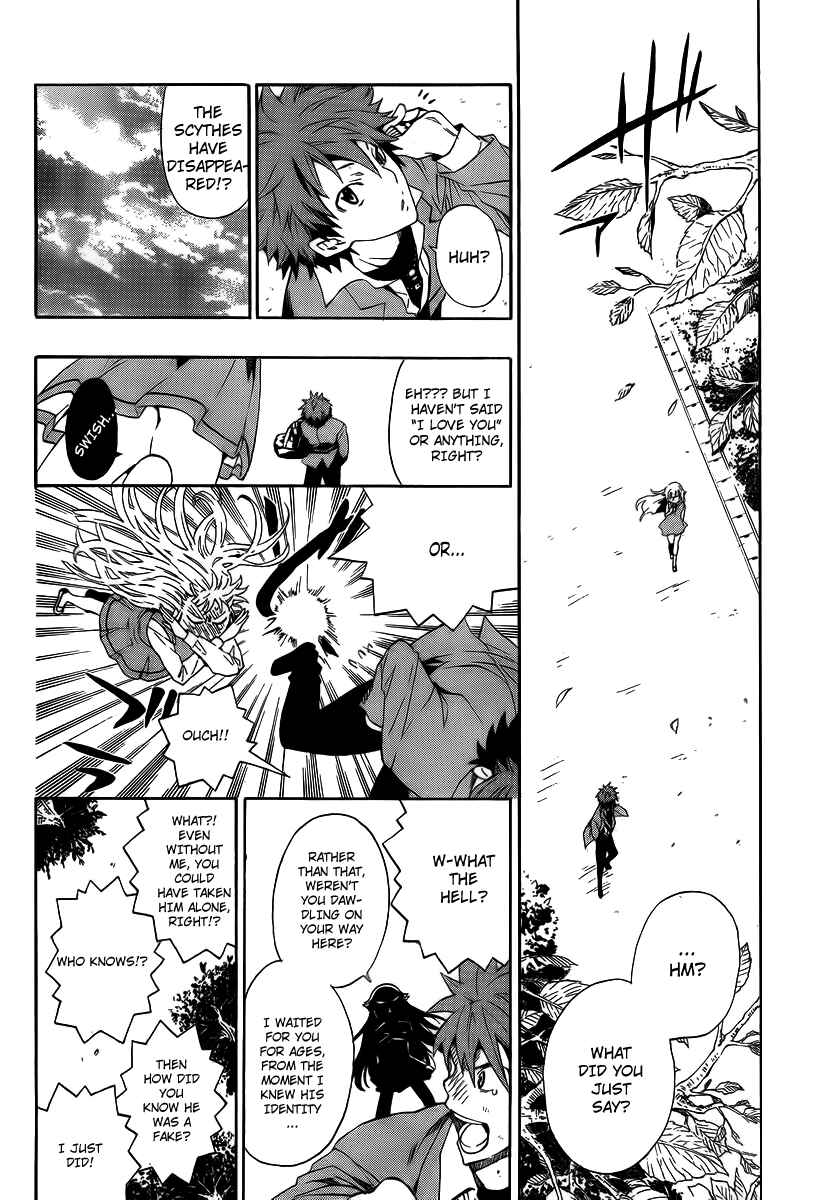 Page 23 Chapter 6 Ushiro no Shindere-san