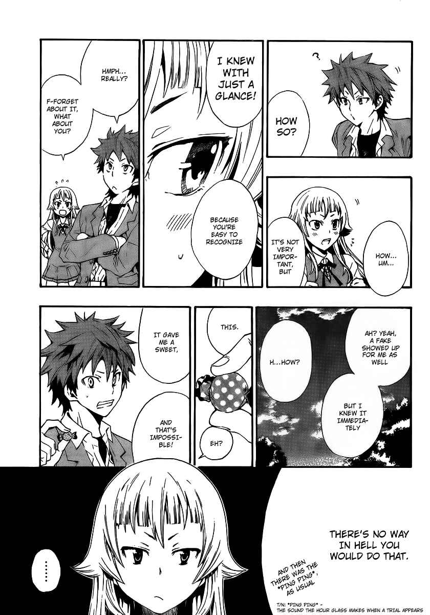 Page 24 Chapter 6 Ushiro no Shindere-san