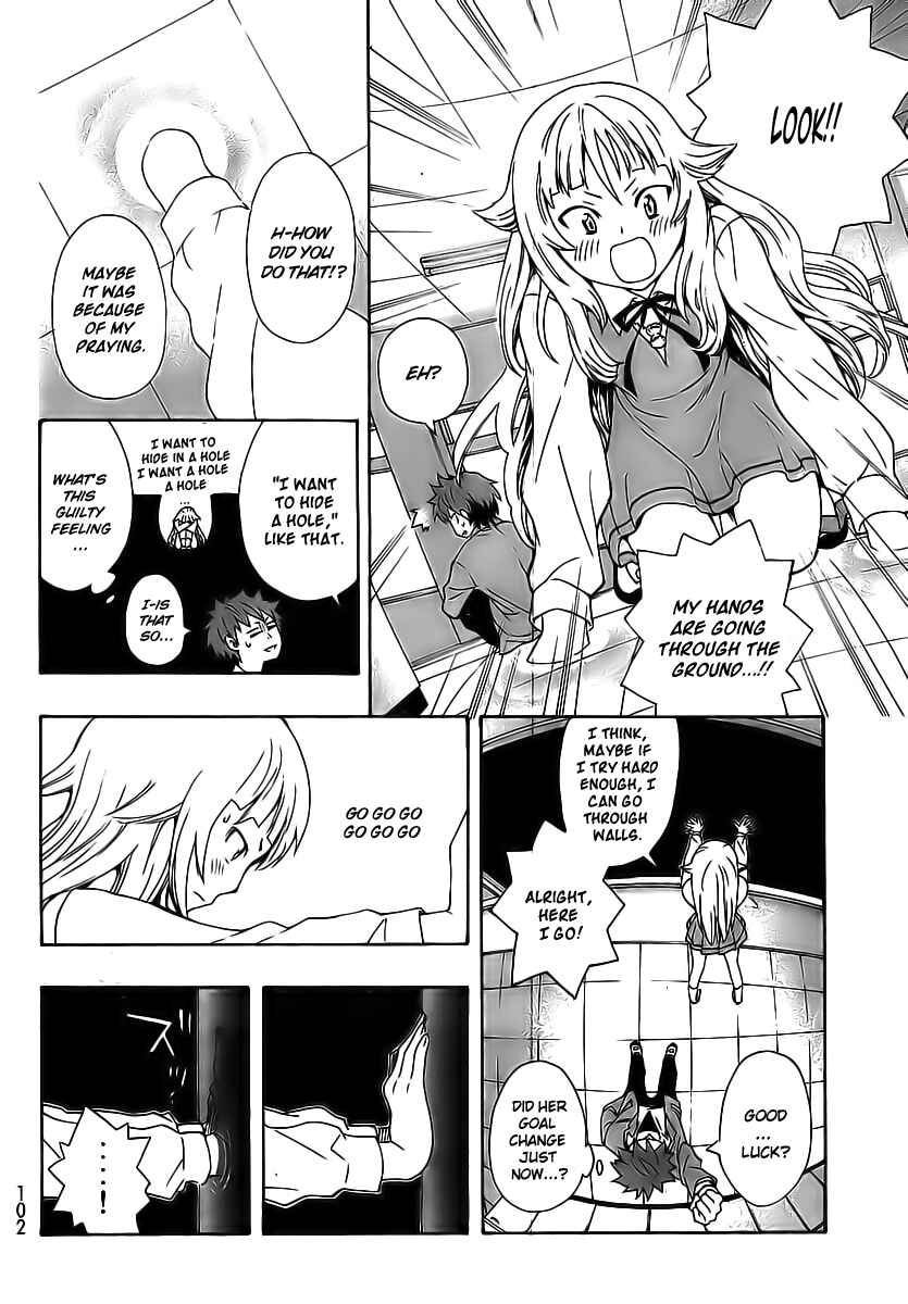 Page 13 Chapter 2 Ushiro no Shindere-san