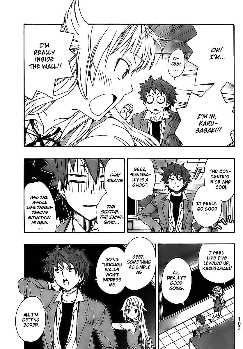 Page 14 Chapter 2 Ushiro no Shindere-san