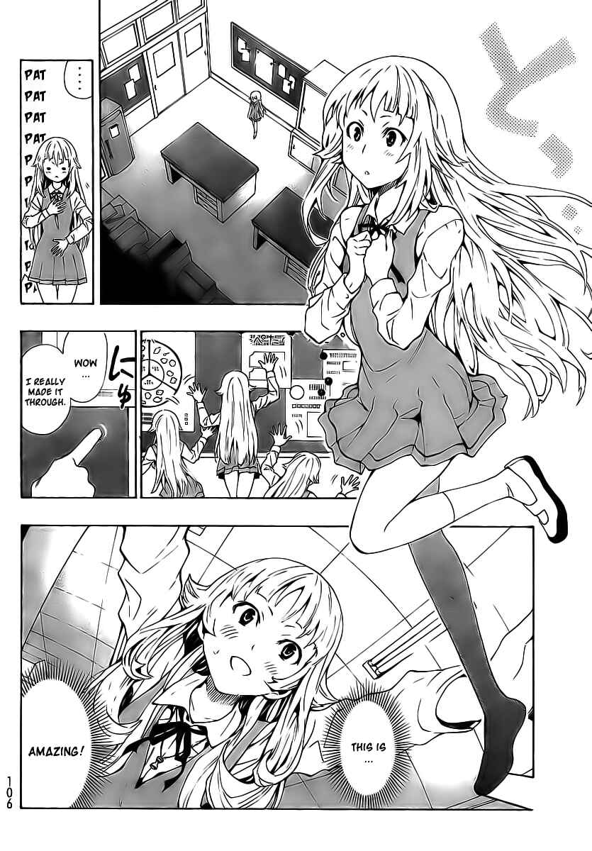 Page 17 Chapter 2 Ushiro no Shindere-san