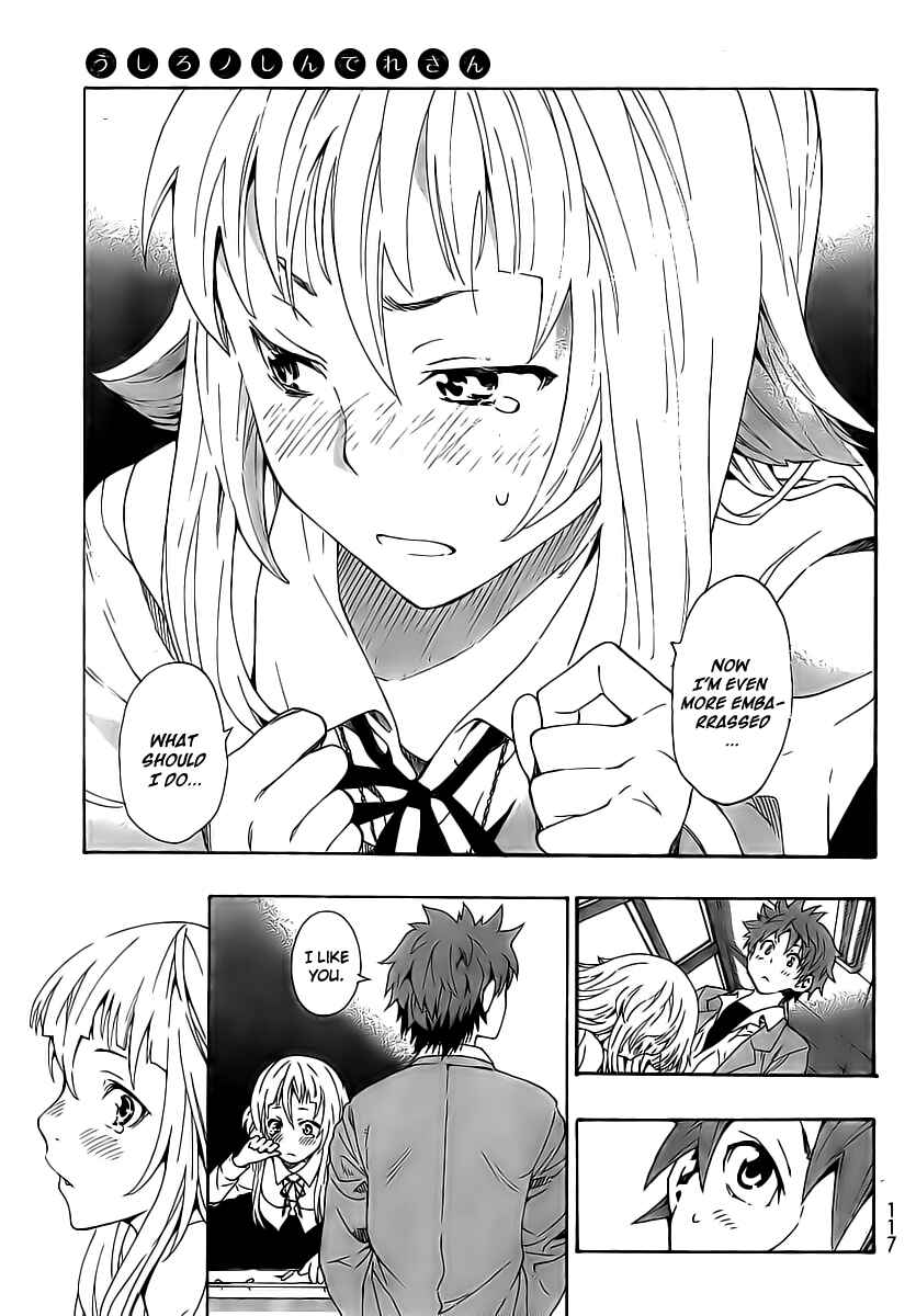 Page 28 Chapter 2 Ushiro no Shindere-san