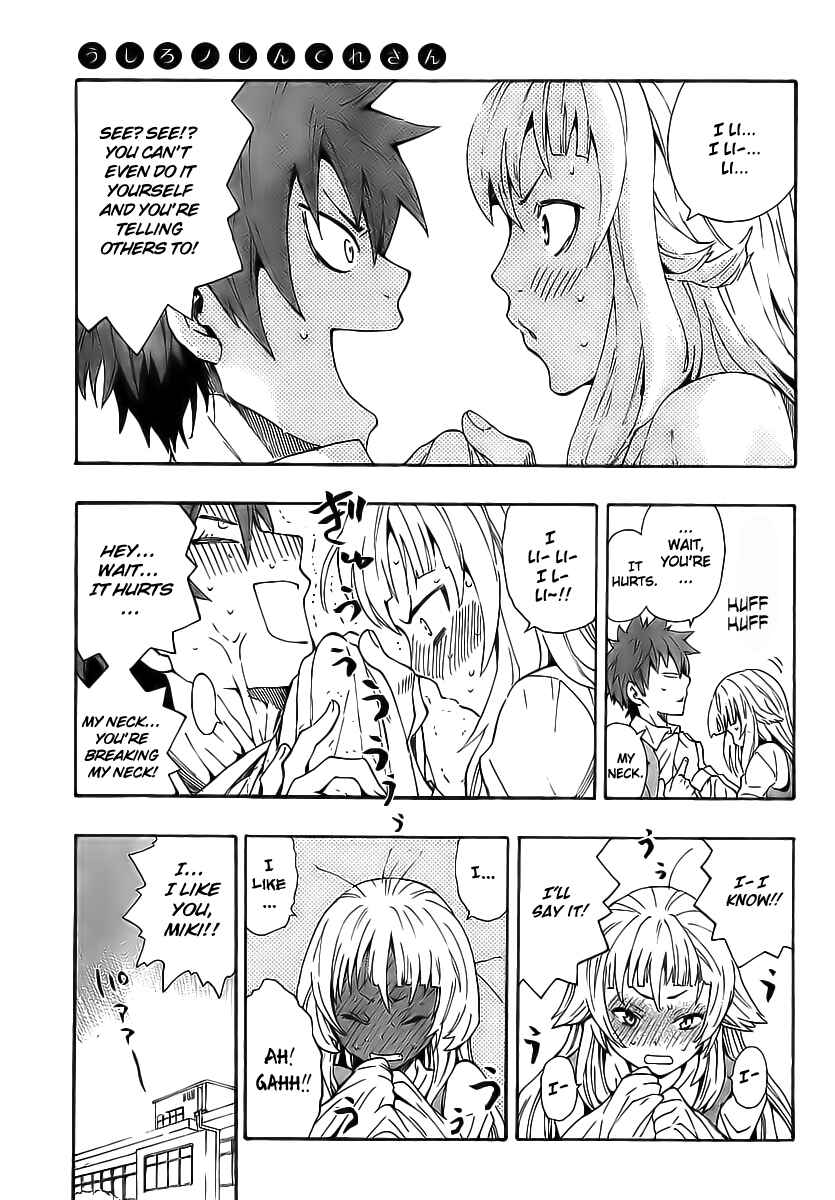 Page 3 Chapter 2 Ushiro no Shindere-san