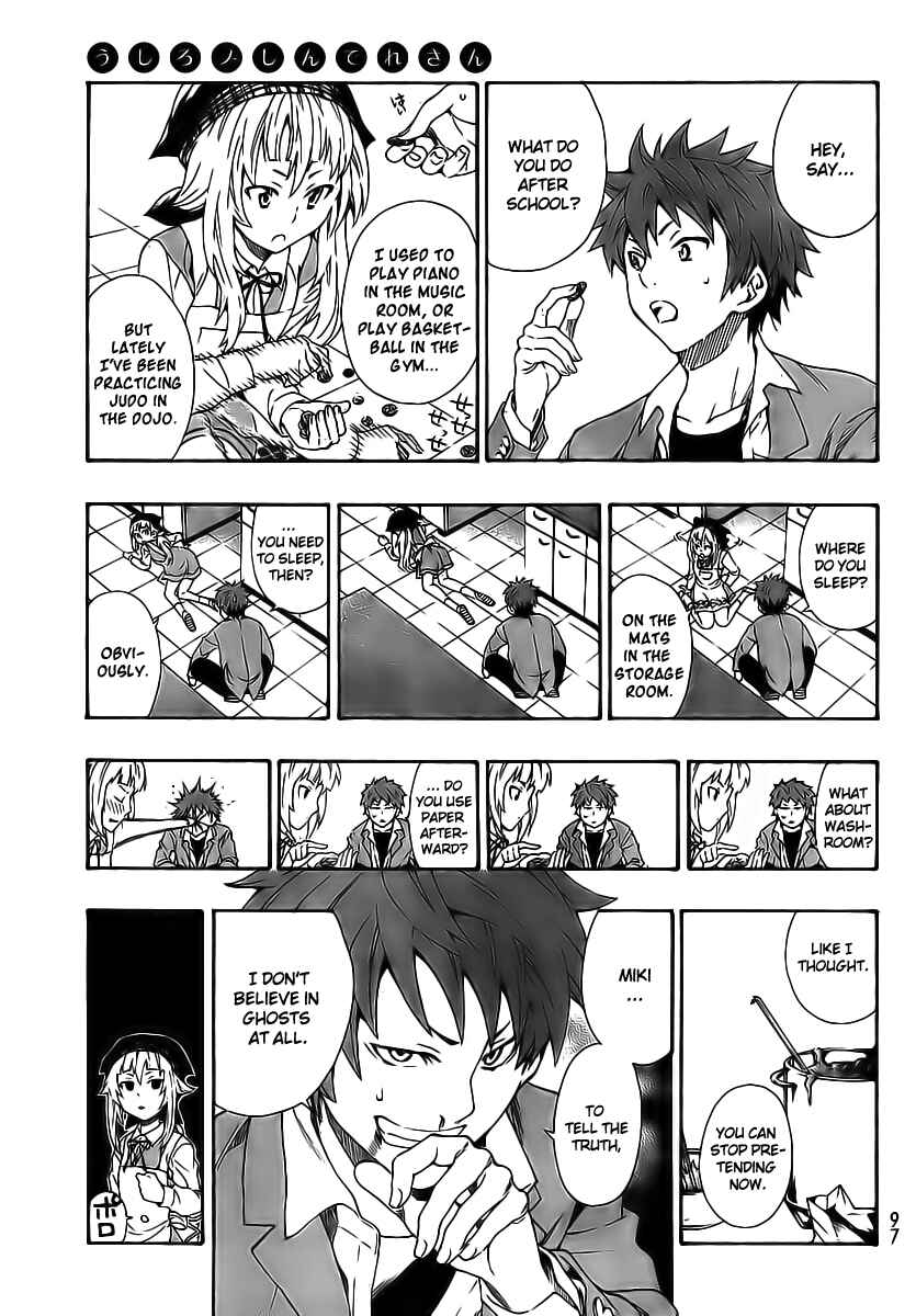 Page 8 Chapter 2 Ushiro no Shindere-san