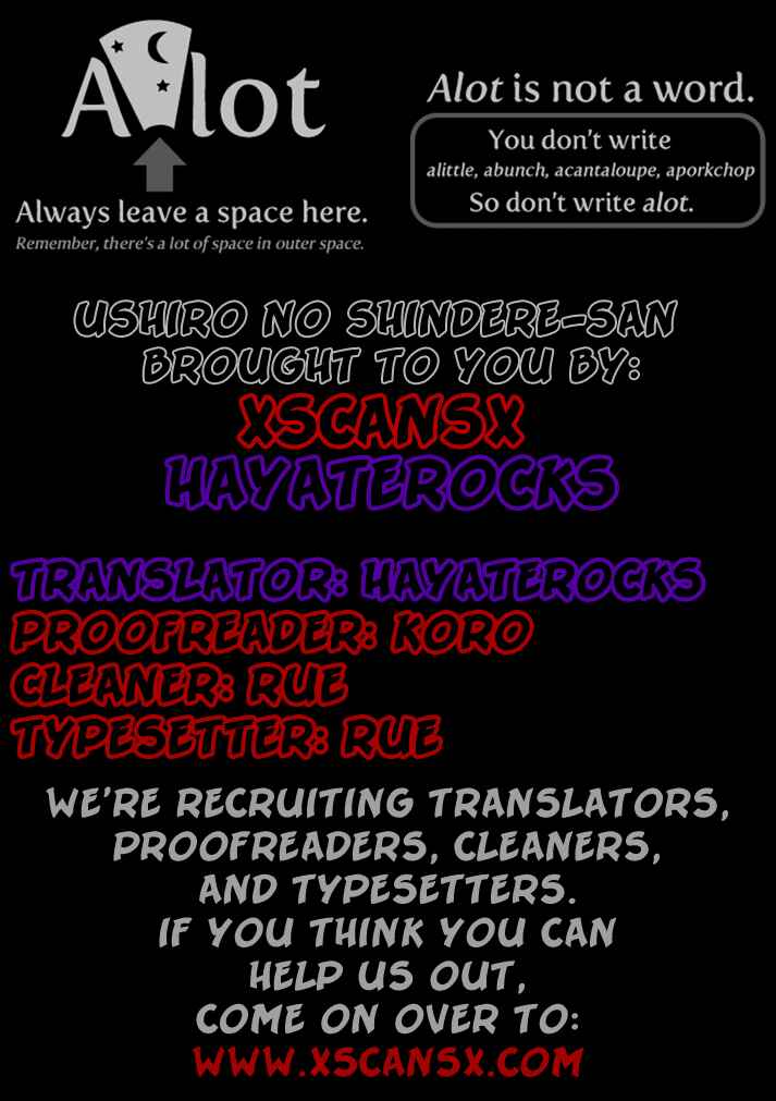 Page 1 Chapter 5 Ushiro no Shindere-san