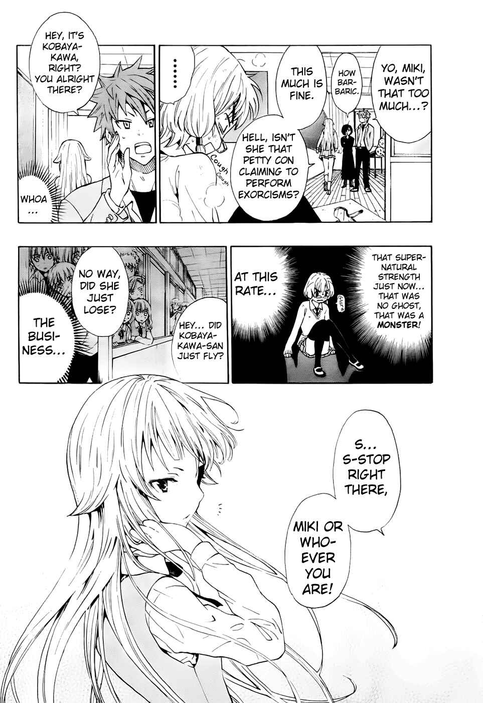 Page 15 Chapter 5 Ushiro no Shindere-san