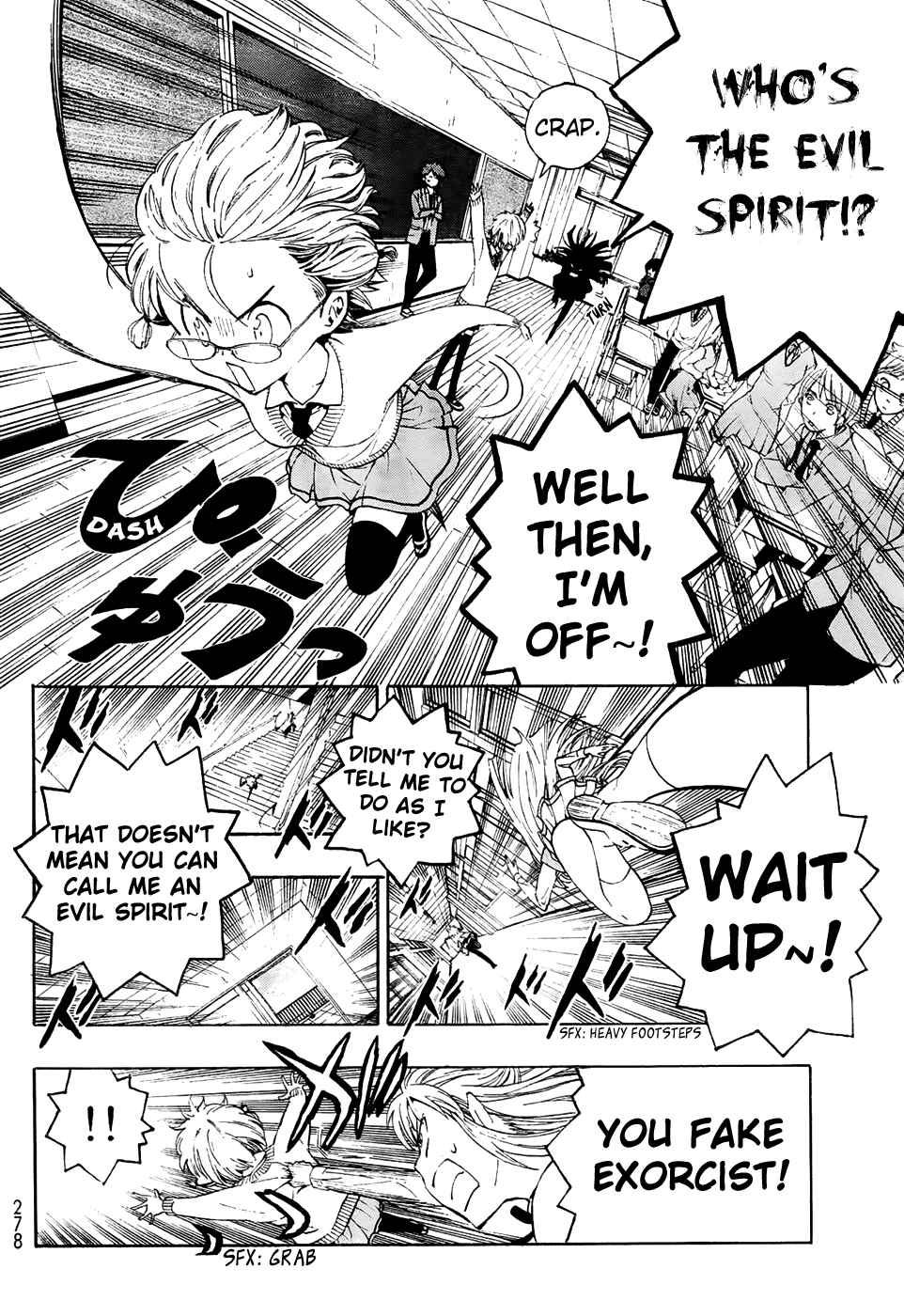 Page 17 Chapter 5 Ushiro no Shindere-san