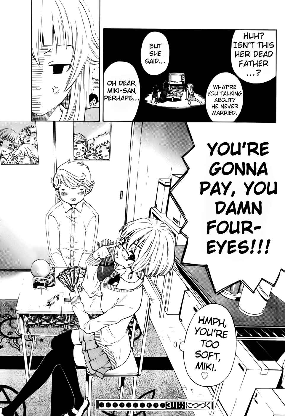 Page 26 Chapter 5 Ushiro no Shindere-san