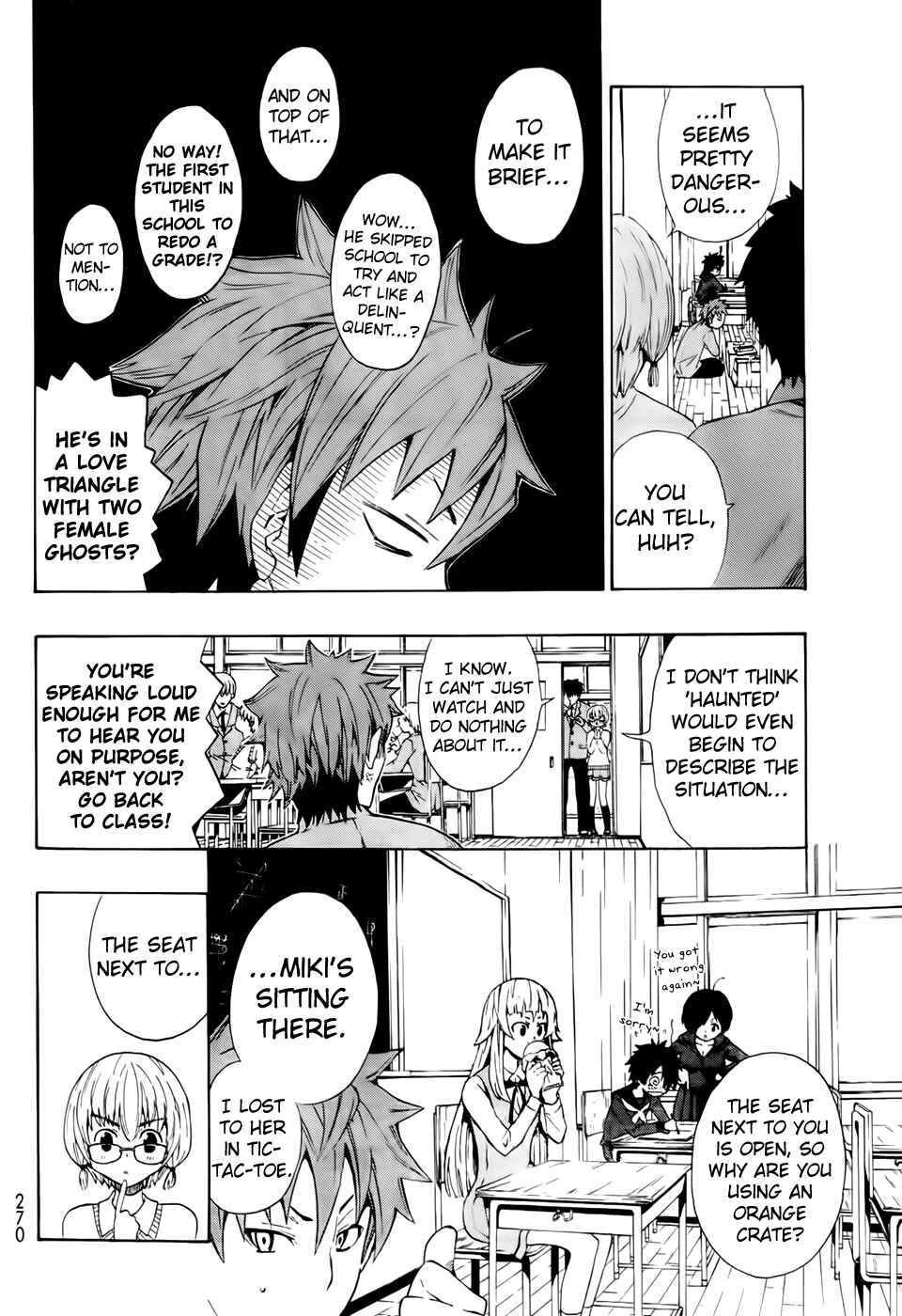 Page 9 Chapter 5 Ushiro no Shindere-san