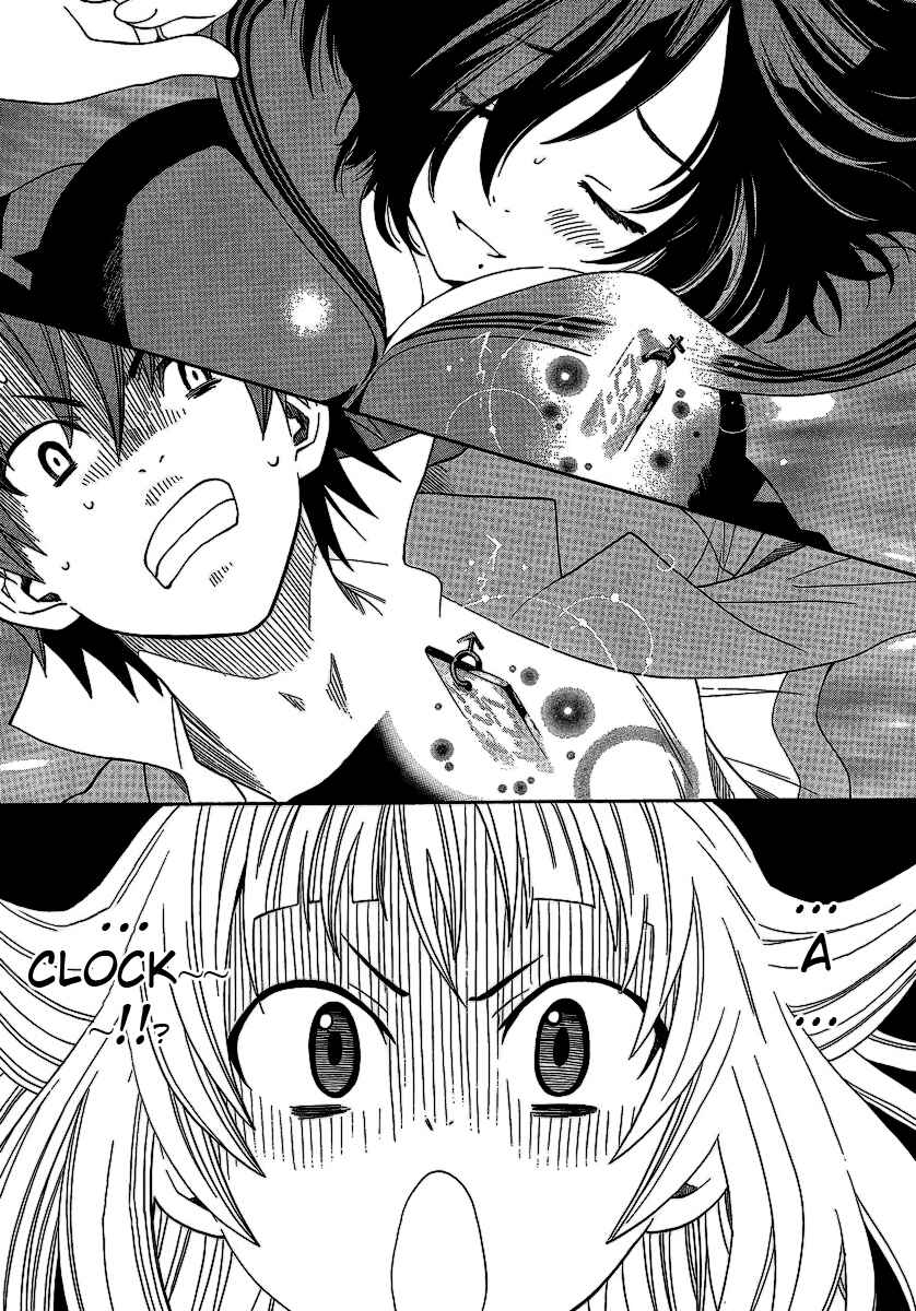 Page 26 Chapter 3 Ushiro no Shindere-san