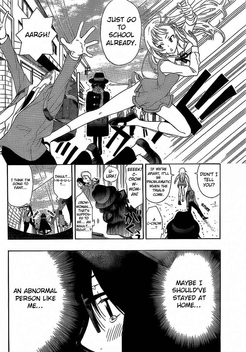 Page 3 Chapter 3 Ushiro no Shindere-san