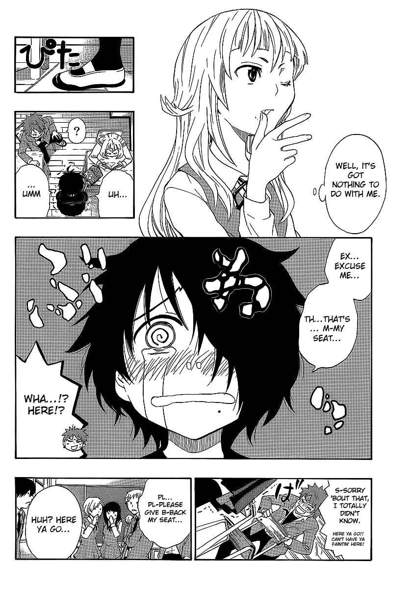Page 9 Chapter 3 Ushiro no Shindere-san