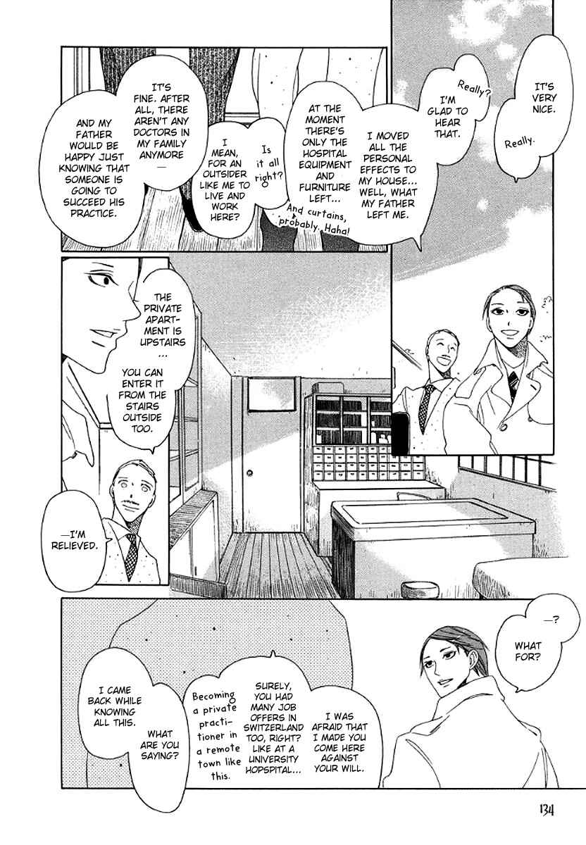 Page 10 Chapter 5 2 Week Adventure