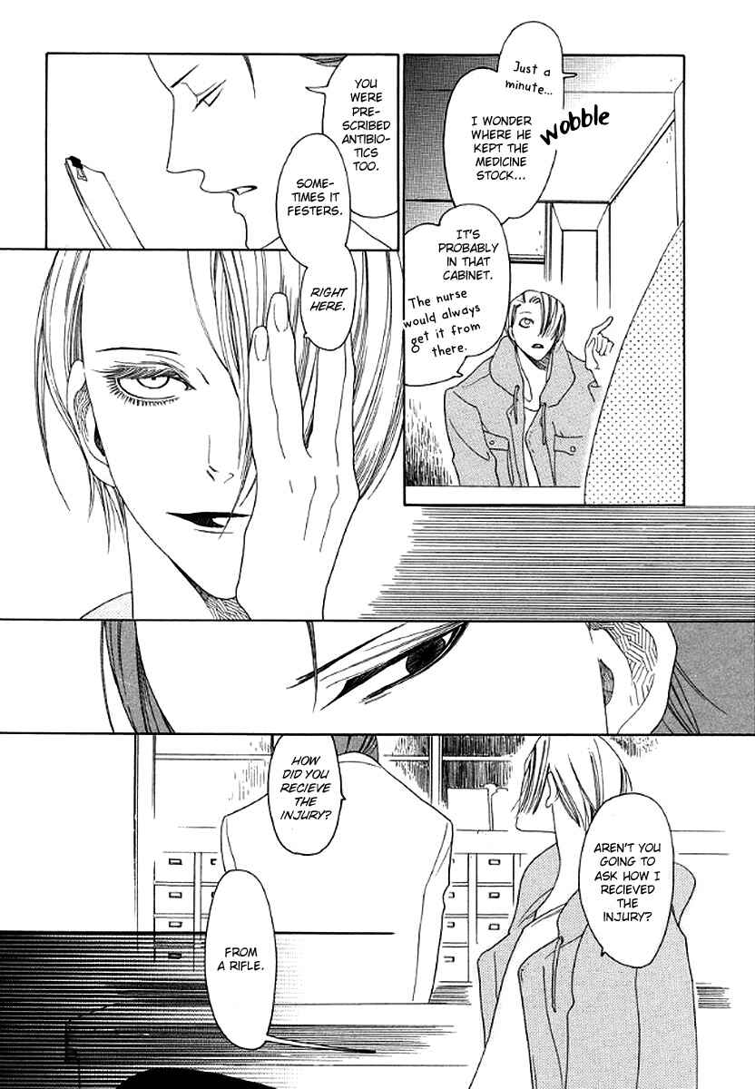 Page 23 Chapter 5 2 Week Adventure