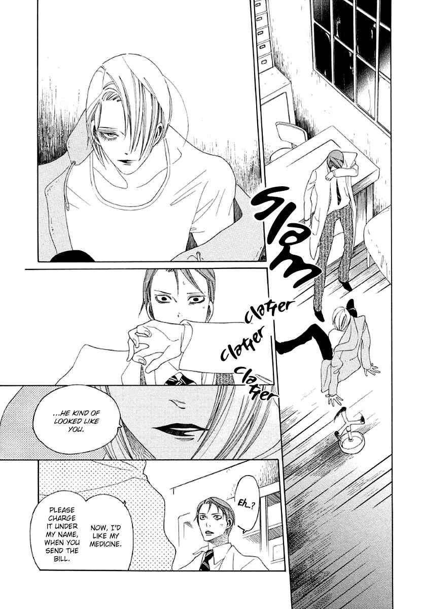 Page 28 Chapter 5 2 Week Adventure