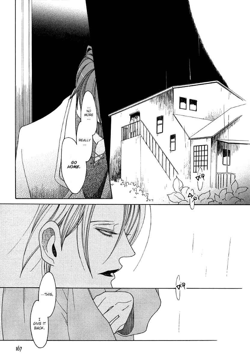 Page 16 Chapter 6 2 Week Adventure