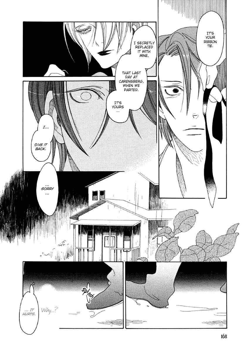Page 17 Chapter 6 2 Week Adventure