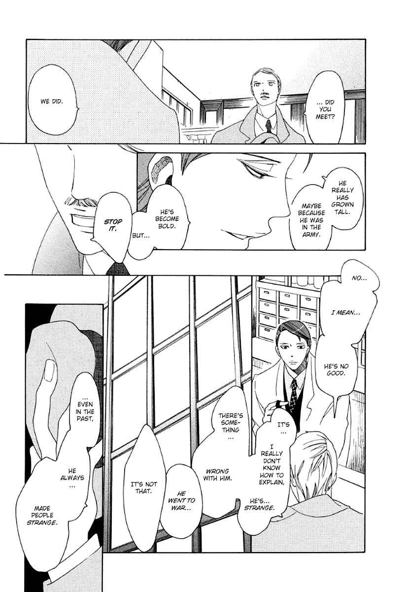 Page 20 Chapter 6 2 Week Adventure