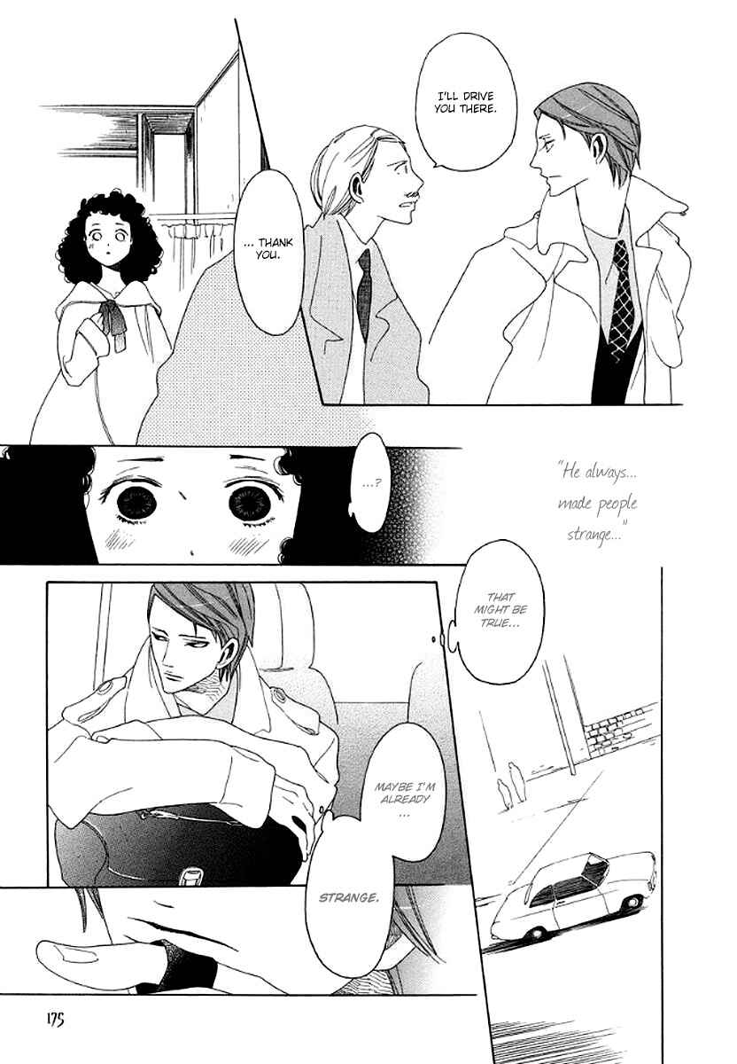 Page 24 Chapter 6 2 Week Adventure