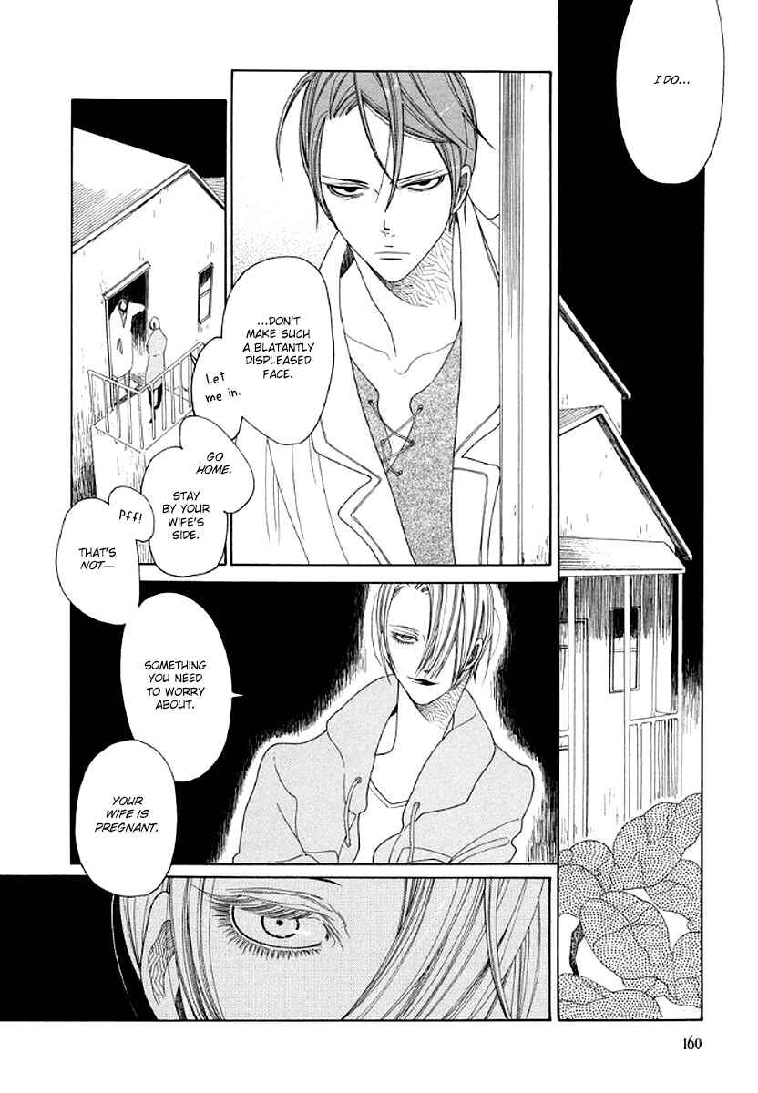 Page 9 Chapter 6 2 Week Adventure