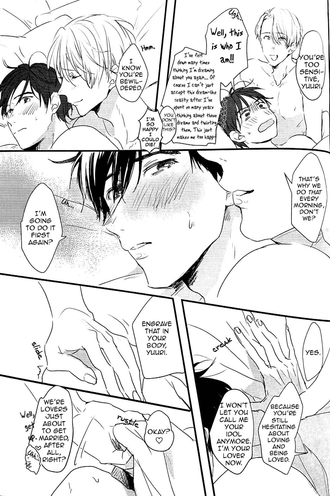 Page 4 Chapter Unknown_4ba9 Yuri!!! on Ice - Candy Wrapper Confetti (Doujinshi)