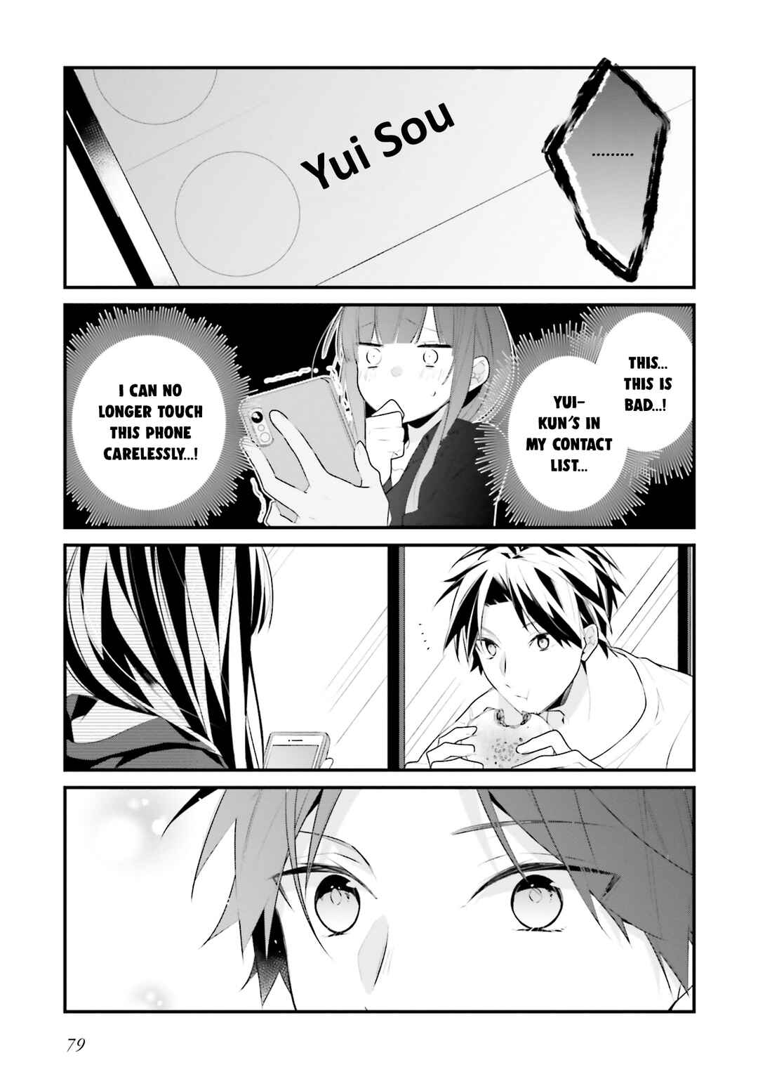 Page 12 Chapter 22 Kimi dake wa Shindemo Gomen