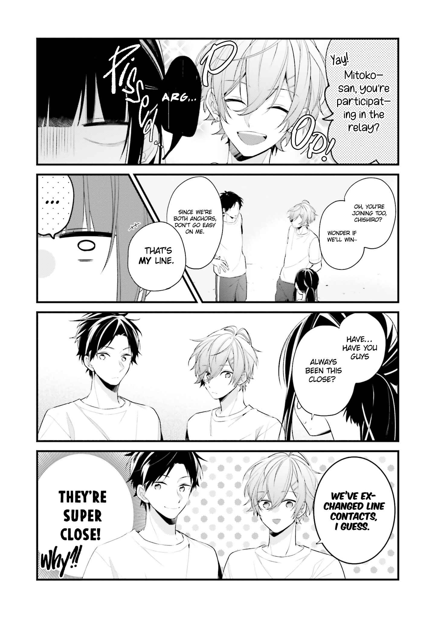 Page 17 Chapter 10 Kimi dake wa Shindemo Gomen