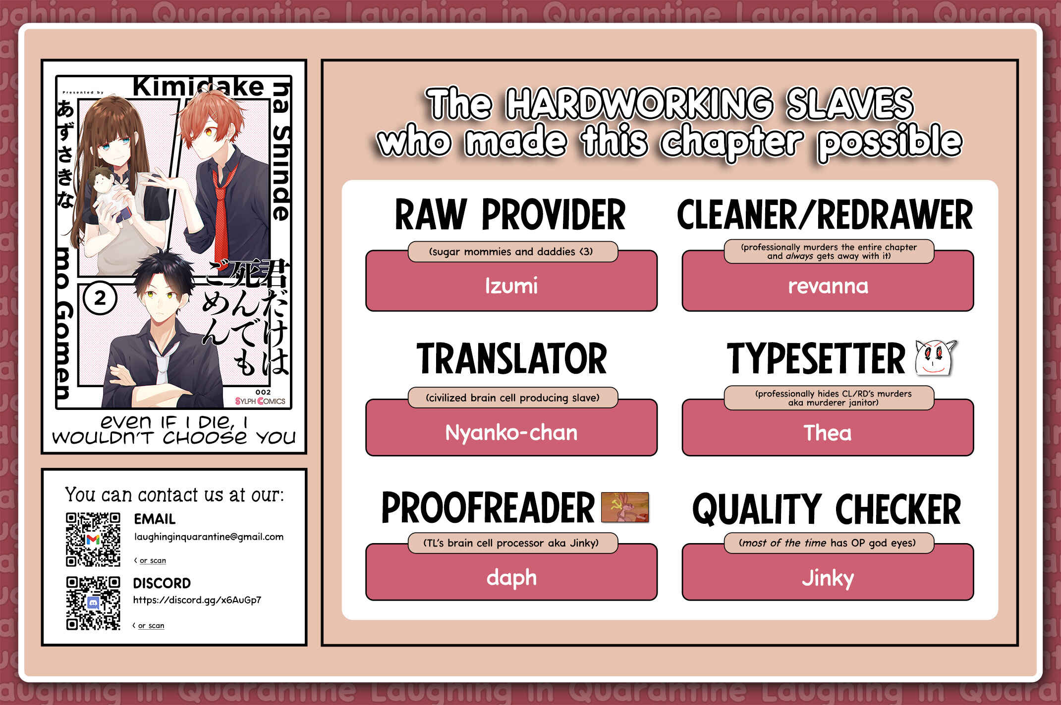 Page 27 Chapter 10 Kimi dake wa Shindemo Gomen