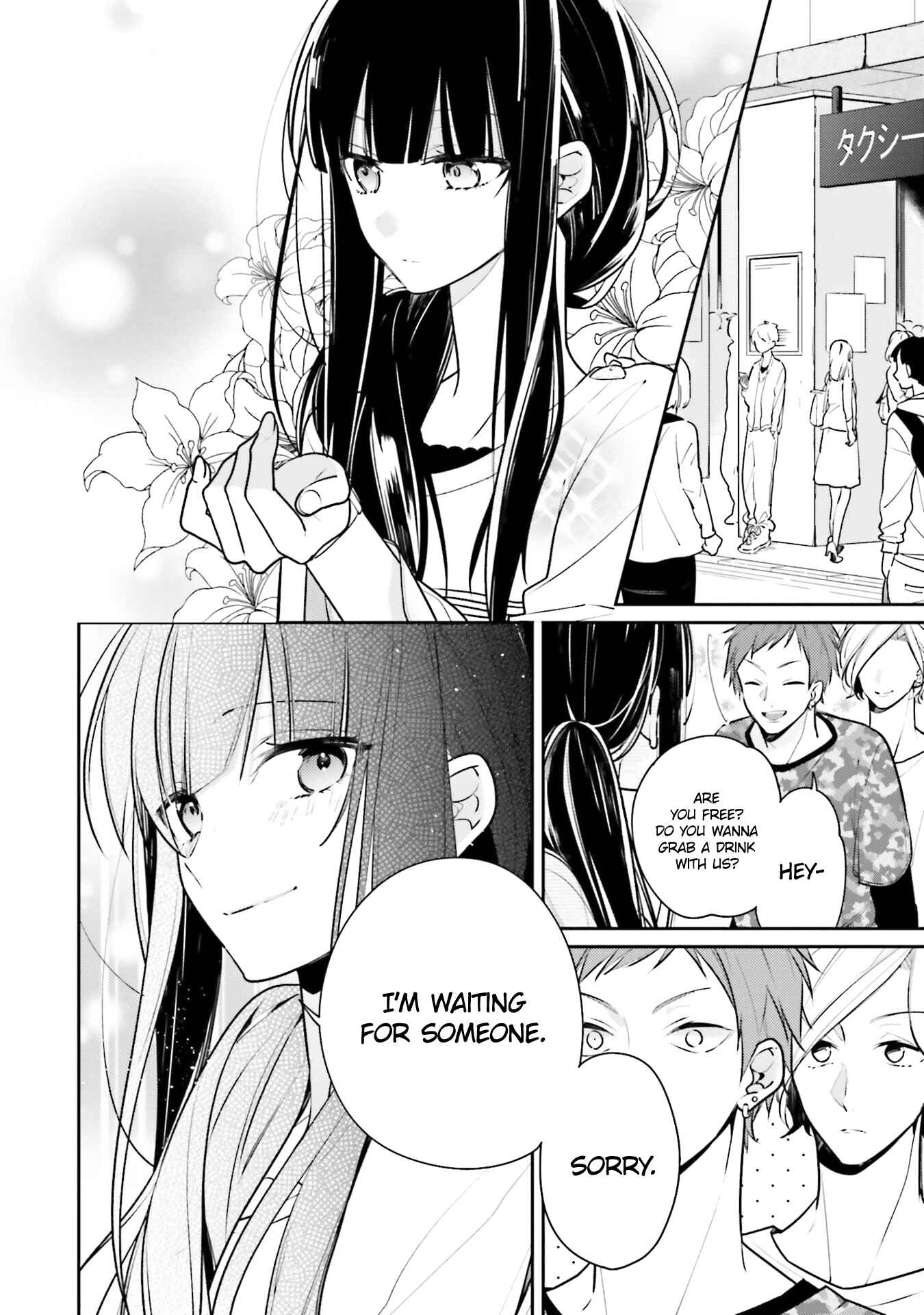 Page 3 Chapter 5 Kimi dake wa Shindemo Gomen